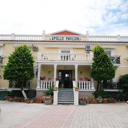Apollo Pavilion Apartments Мирина Экстерьер фото